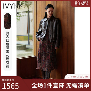 IVYKKI艾维时尚碎花连衣裙女百搭复古腰果花长裙子2025年冬季新款