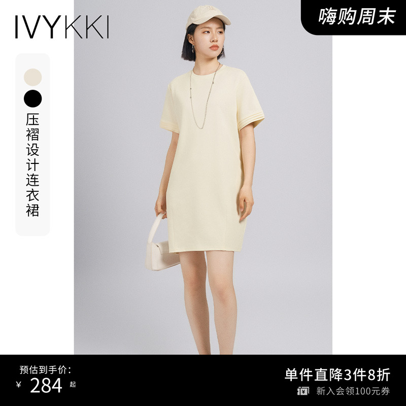 IVYKKI艾維2025年夏季新款時尚圓領短袖連衣裙女寬松顯瘦中長裙子