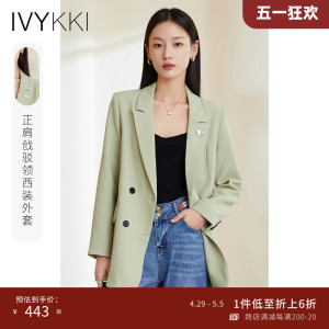 ivykki长袖休闲通勤百搭西装