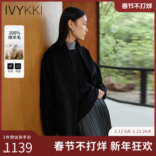 IVYKKI艾维黑色双面呢羊毛大衣气质显瘦女短款外套2025年冬季新款