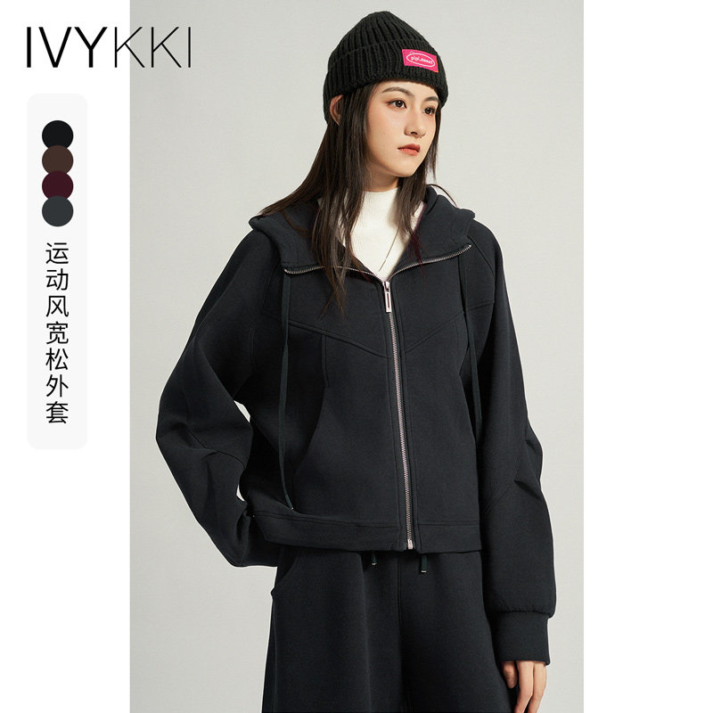 IVYKKI艾维时尚运动休闲卫衣女百搭宽松连帽短外套2025年冬季新款,女装/女士精品,卫衣/绒衫,淘宝优惠券,粉丝福利购,淘宝优惠卷