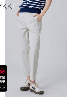 IVYKKI艾维2026年春季新款时尚休闲裤百搭宽松女高腰显瘦直筒裤子