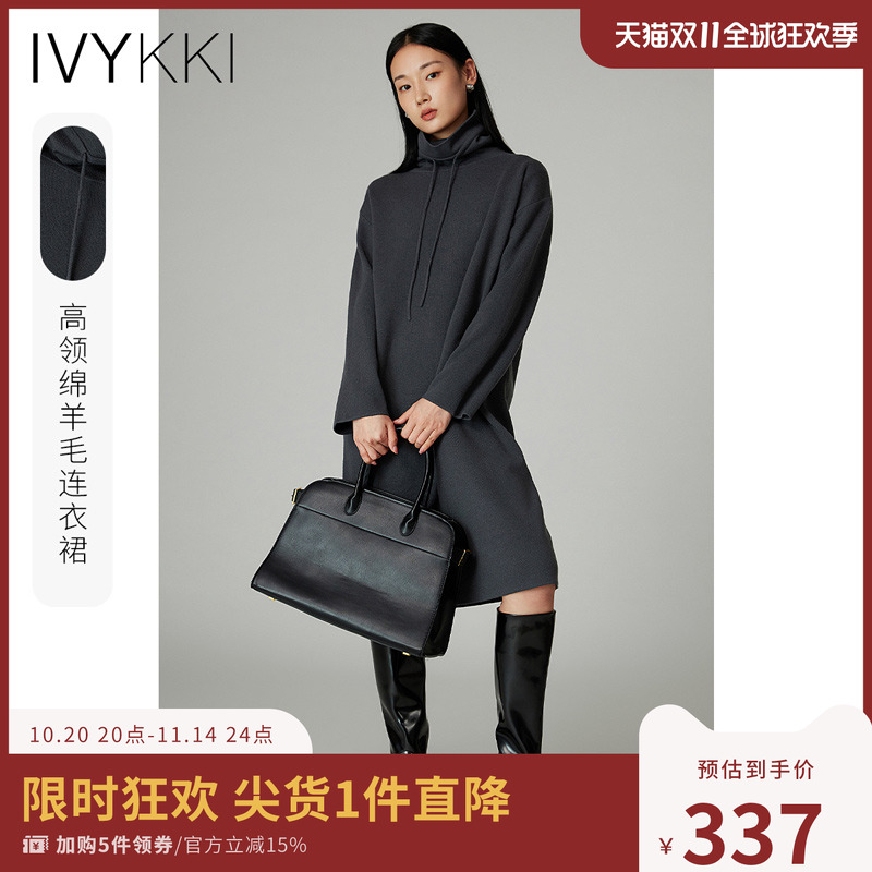 潮流精品,品质保证