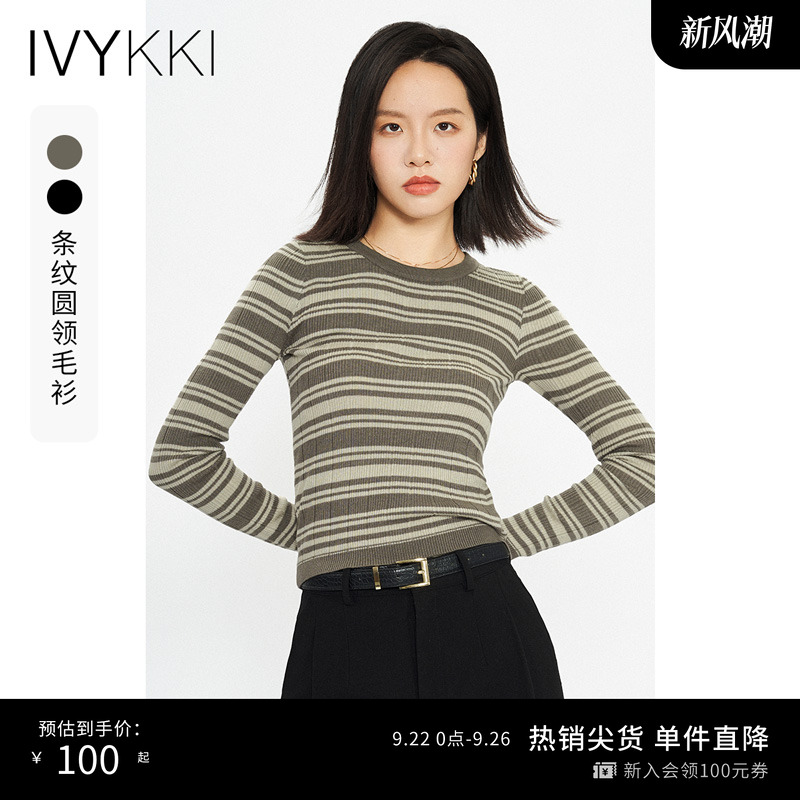 ivykki圆领条纹毛针织衫