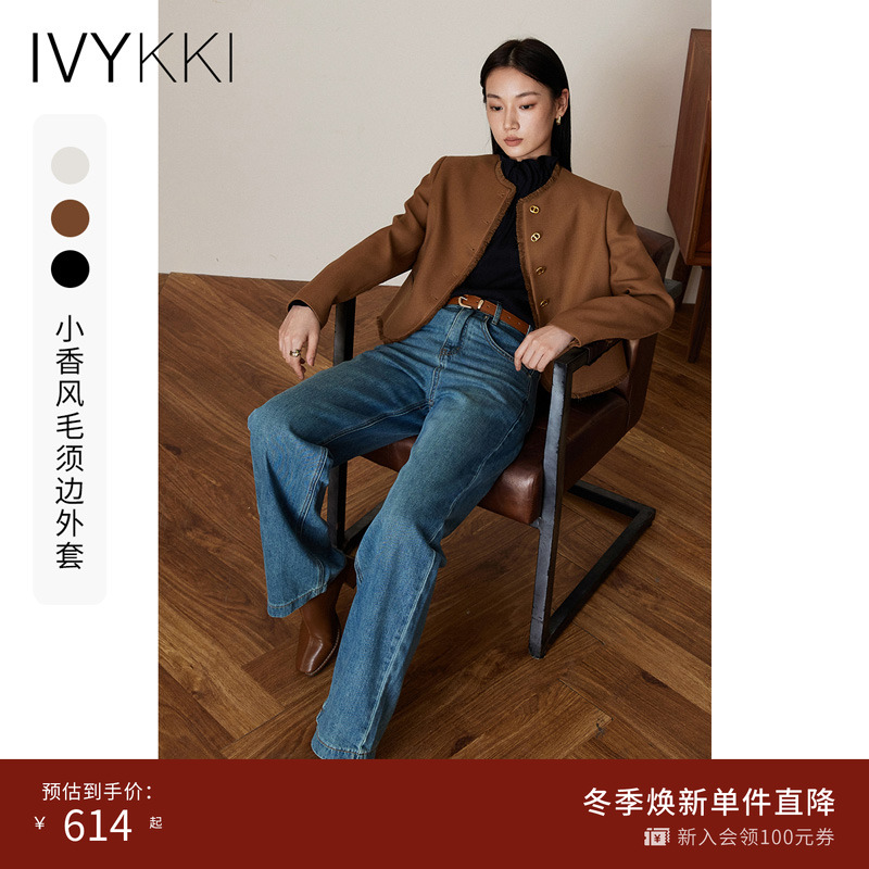 ivykki短款小香风短外套