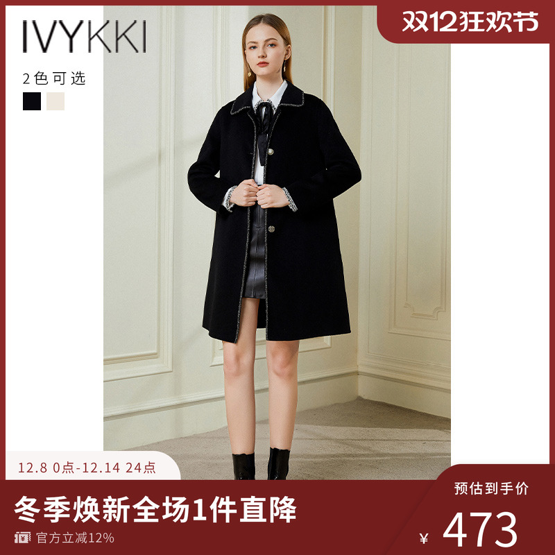 ivykki绵羊毛中长款毛呢外套