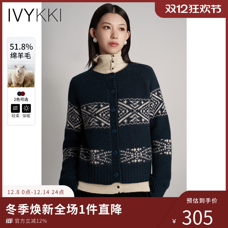 ivykki圆领通勤条纹毛衣