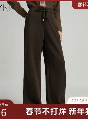IVYKKI艾维简约休闲裤女百搭阔腿裤直筒裤时尚长裤2025年冬季新款
