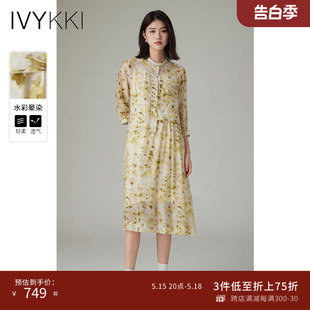 气质收腰连衣裙雪纺中长款 IVYKKI艾维2023秋季 新款 女士法式 碎花裙