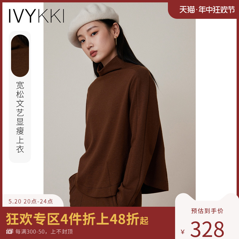 ivykki半高圆领套头卫衣