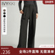 通勤西装 2025年冬季 裤 IVYKKI艾维时尚 女百搭休闲裤 高腰直筒裤 新款