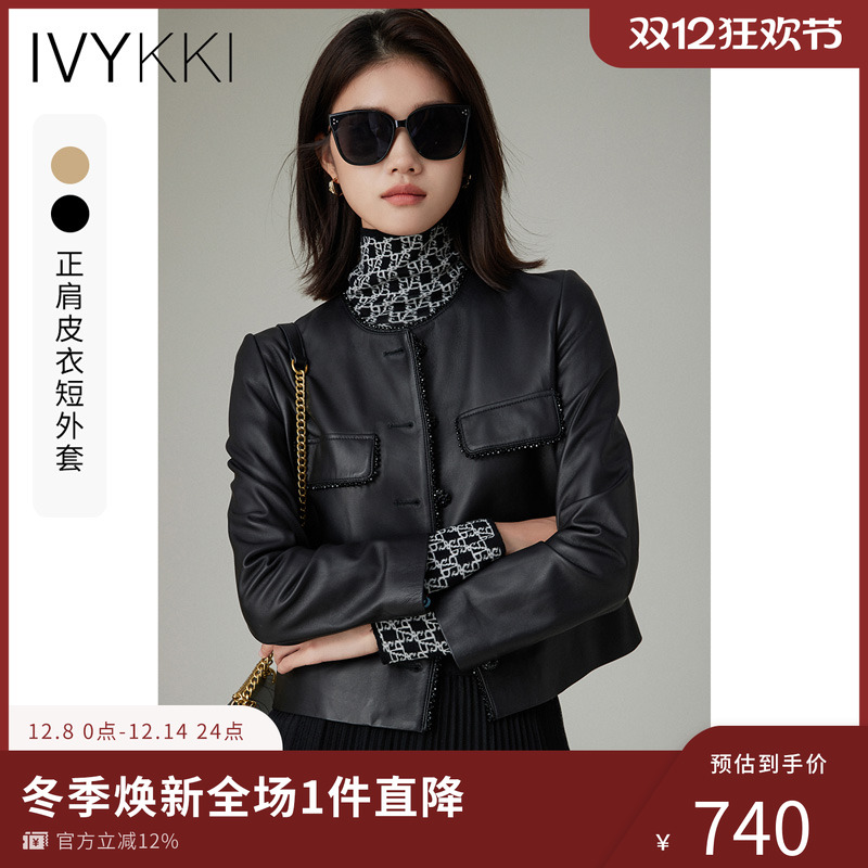 ivykki复古百搭皮衣短外套