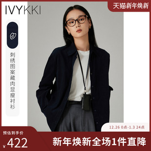 新款 女气质百搭宽松显瘦衬衣小上衣2025年秋季 衬衫 IVYKKI艾维时尚