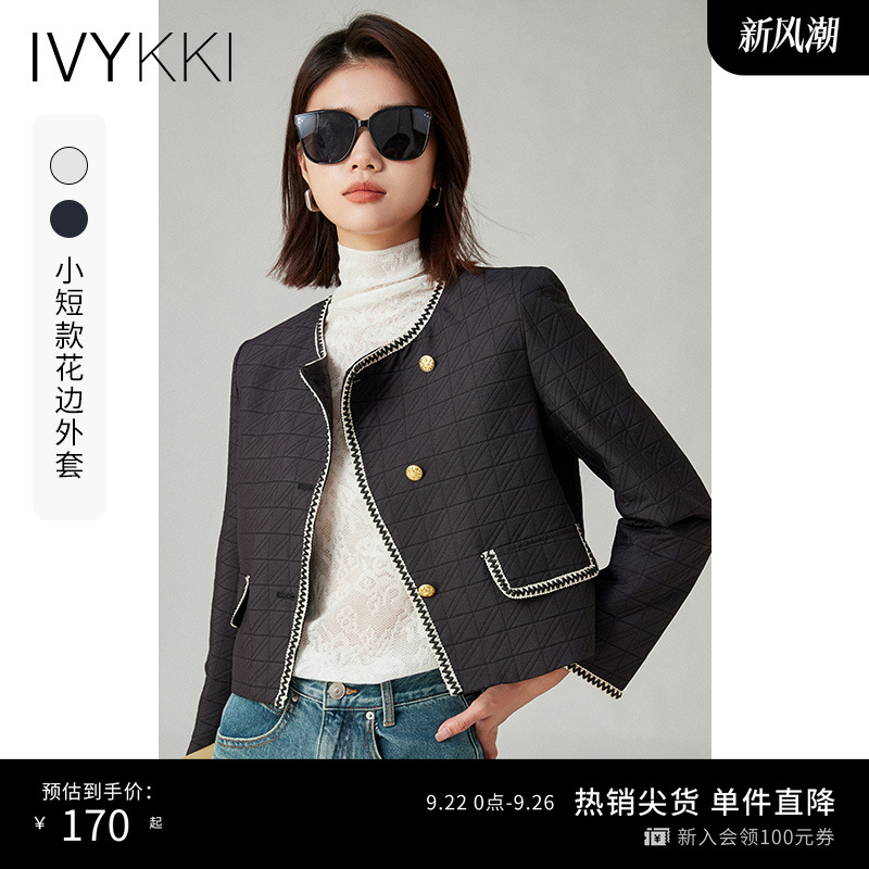 ivykki短款时尚复古短外套