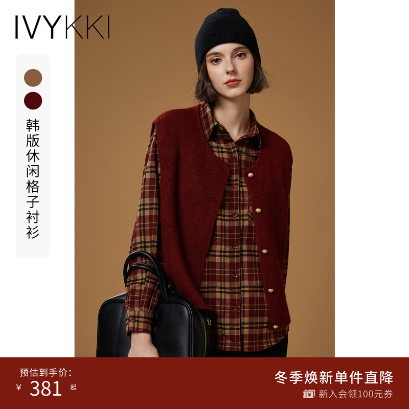 长袖衬衫ivykki时尚复古