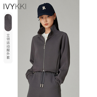 ivykki运动风短款立领短外套