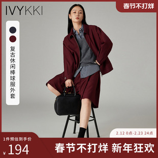 IVYKKI艾维复古百搭休闲棒球服时尚宽松短款外套女春款夹克复古风