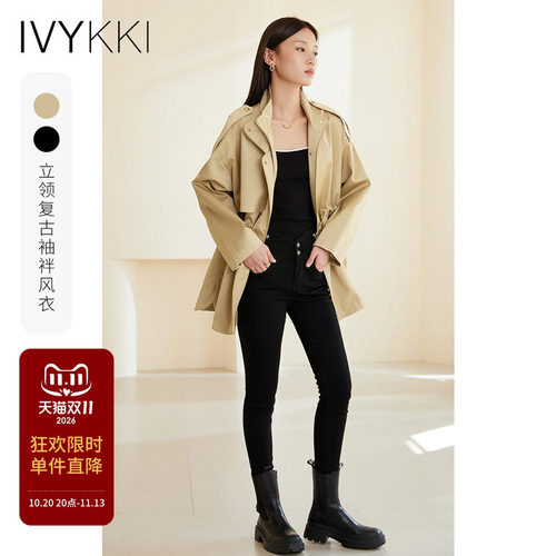 IVYKKI常规立领中长款复古风衣