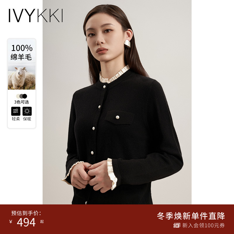 ivykki绵羊毛圆领毛针织衫
