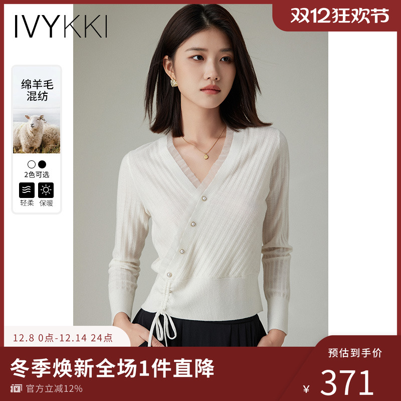 ivykkiV领气质优雅针织衫