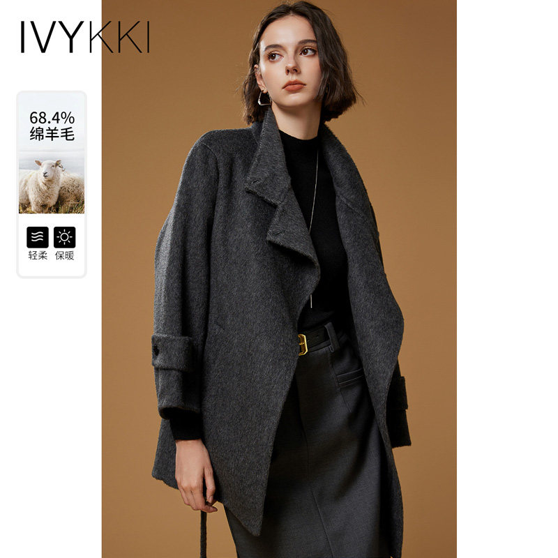 IVYKKI艾维气质短款立领毛呢外套女百搭双面呢大衣2025年秋冬新款,女装/女士精品,毛呢外套,淘宝优惠券,粉丝福利购,淘宝优惠卷