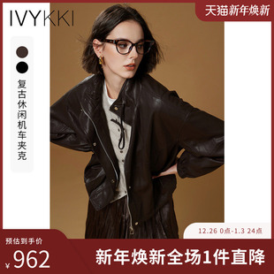 IVYKKI艾维复古休闲机车夹克女立领显瘦皮衣短外套2025年秋季 新款