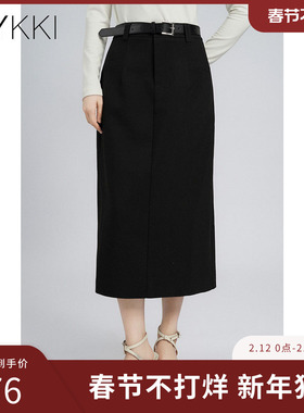 IVYKKI艾维2025年春夏新款时尚半身裙女气质开叉直筒裙中长款裙子