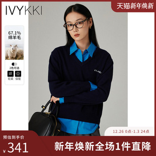 新款 IVYKKI艾维学院风百搭毛针织衫 女休闲知识分子上衣2025年秋季