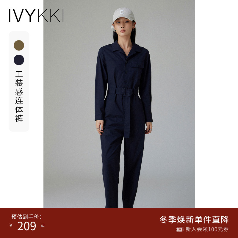ivykki高腰长裤工装连体裤