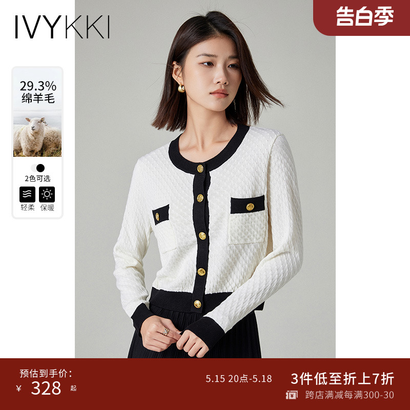 ivykki圆领时尚拼接毛针织衫