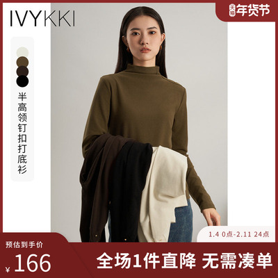 ivykki半高领套头修身毛针织衫