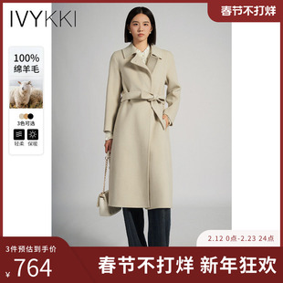 IVYKKI艾维时尚显瘦毛呢外套中长款双面呢子大衣女2025年秋冬新款