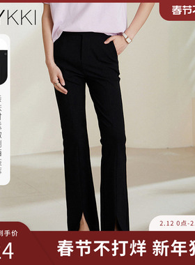 IVYKKI艾维女装秋季新款修身微喇裤韩版通勤显瘦黑色西裤休闲长裤
