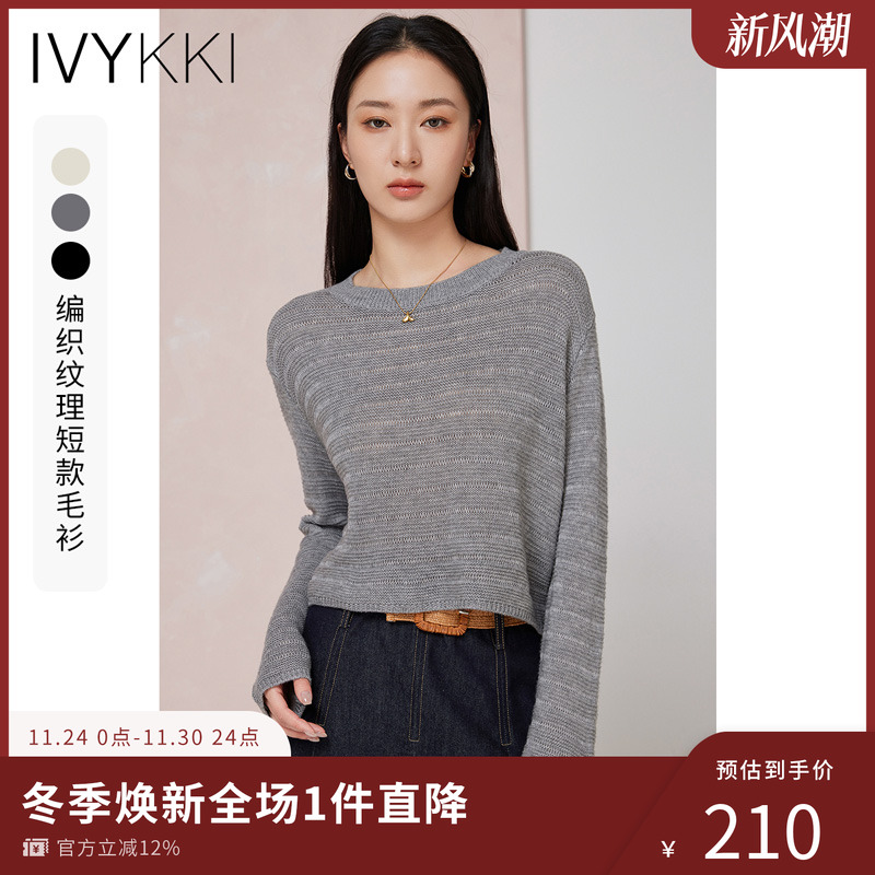 ivykki圆领毛针织衫宽松百搭