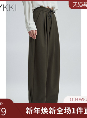 IVYKKI艾维2025秋季新款时尚阔腿裤百搭休闲直筒裤长裤女宽松显瘦