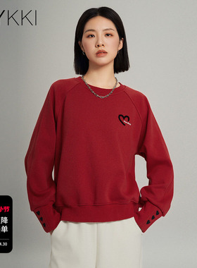 IVYKKI艾维时尚卫衣女休闲百搭宽松显瘦圆领短上衣2026年春季新款