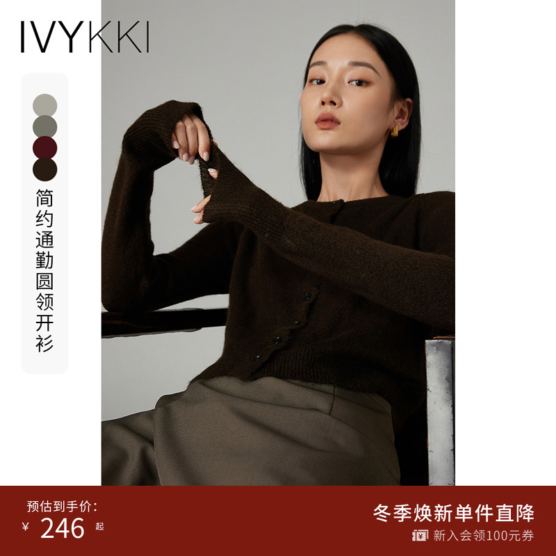 ivykki圆领开衫毛针织衫