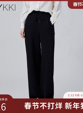 IVYKKI艾维休闲直筒裤长裤自然腰宽松2026年春季女士黑色阔腿裤子