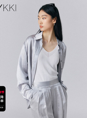 IVYKKI艾维醋酸纤维银灰色衬衫2026年新款春夏光泽肌理感衫衣外套