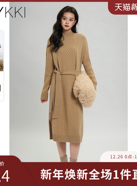 IVYKKI艾维时尚中长款针织裙收腰显瘦羊毛连衣裙女2025年冬季新款