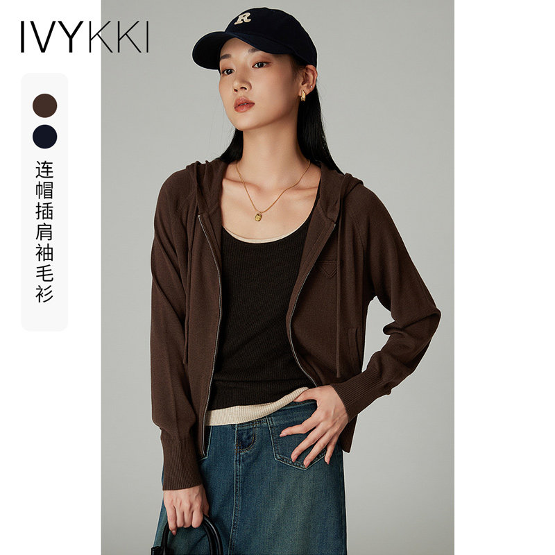IVYKKI艾维时尚百搭毛针织衫连帽长袖开衫女短外套2025年秋季新款,女装/女士精品,毛针织衫,淘宝优惠券,粉丝福利购,淘宝优惠卷