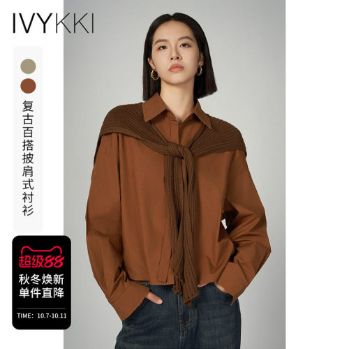 长袖衬衫ivykki披肩复古