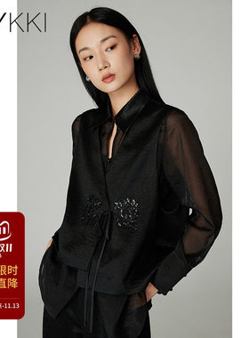 ivykki新中式长袖假两件衬衫