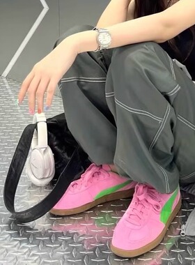 保税直发 PUMA Palermo粉绿板鞋运动休闲鞋德训鞋 397549-01