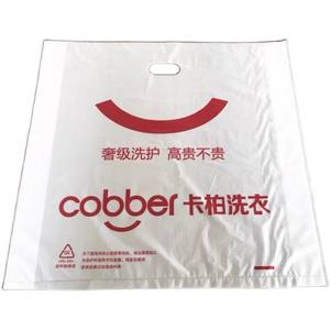 伊斯曼泰洁洁希亚德奈福东方瑞丽伊蔻凯特琳手提袋打包袋取衣袋