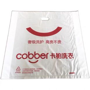 伊斯曼泰洁洁希亚德奈福东方瑞丽伊蔻凯特琳手提袋打包袋取衣袋