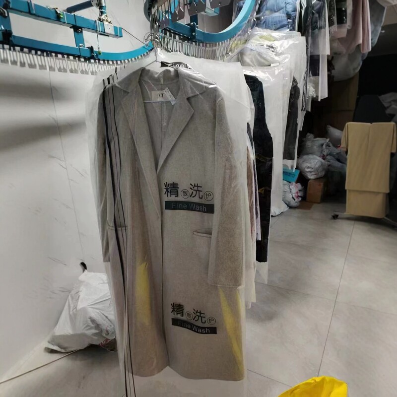 精致洗护无纺布包装卷膜