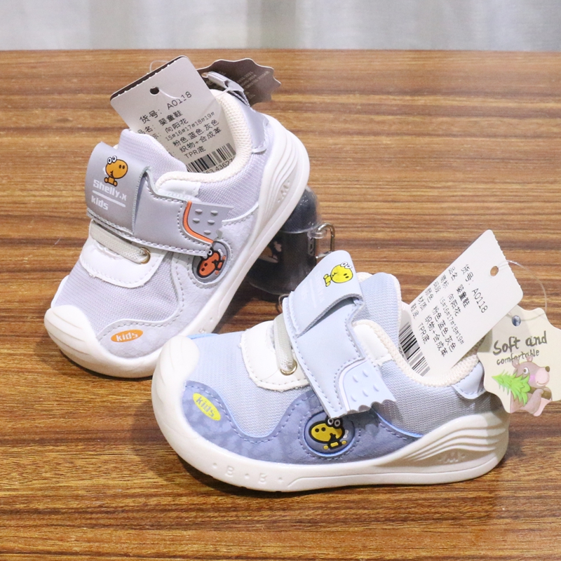向阳花25年秋款单鞋小恐龙侧面标学步鞋1—2岁包头防踢防滑儿童鞋