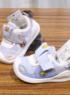 向阳花春款单鞋小恐龙标学步鞋1—2岁包头防踢防滑15-19码儿童鞋
