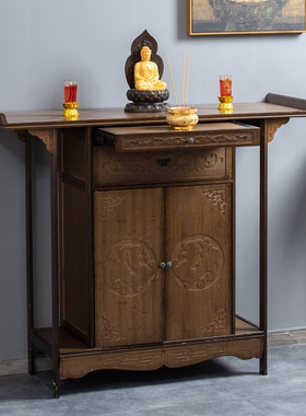 供桌香案佛台家用经济型供实木竹现代神台佛龛供佛桌财神爷供奉桌